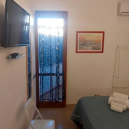 Bed and Breakfast Le Rocce 3*